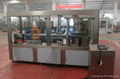 Can sealing machine 1