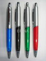 ballpoint pen,neutral pens advertising gift pens   -03 2