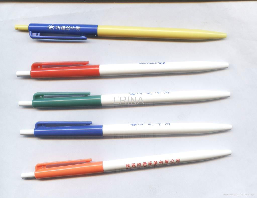 Plastic pen carton ballpoint pen,neutral pens advertising gift pens  5