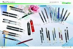 nife pen ballpoint pen,neutral pens advertising gift pens flag pen,footballpen
