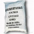 Zinc Sulphate 2