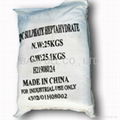 Zinc Sulphate 5