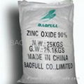 Zinc Oxide 99.5%