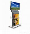 Full-HD Digital Signage 1