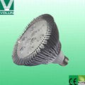 LED Par30 7*1W led spotlight  2