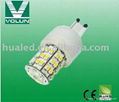 LED G9 lamp