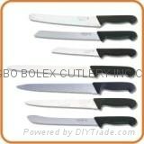 SERRATED BREAD KNIFE AND SLICING KNIFE SERIES 2
