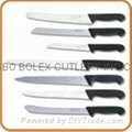 SERRATED BREAD KNIFE AND SLICING KNIFE SERIES 2
