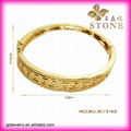 Sunny jewelry custom 18k gold bangle and bracelets jewellery 5