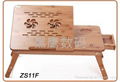 ZS11F Bamboo Table 1