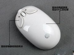 HP Mouse mouse