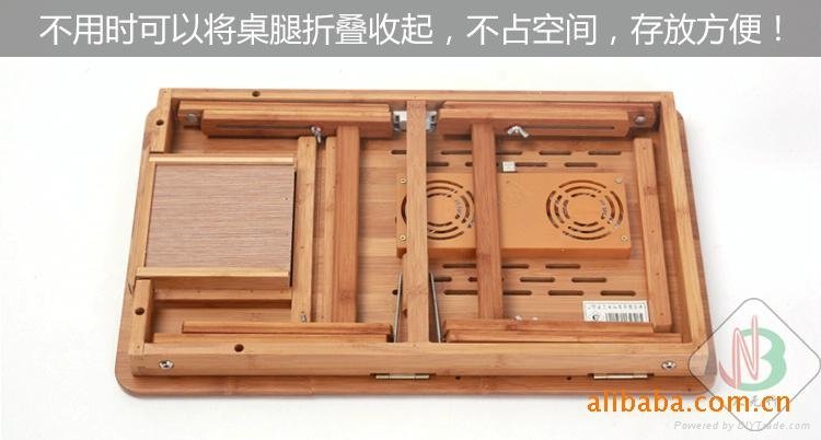 ZS11F Bamboo Table 3