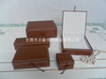 Jewellery box/gift box 1