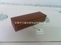 Jewellery box/gift box 4