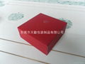 Jewellery box gift box 2