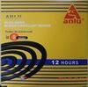 Anlu Tiny-smoke Mosquito Coil