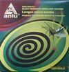 Anlu Sandalwood Mosquito Coil/China 1