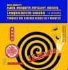 ANNU Herbal Mosquito Coil Incense 1