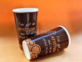 mugs with decal 4