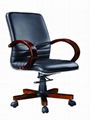 office chair 1