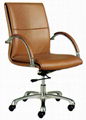 office chair 2