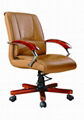 office chair 3