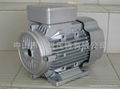 Motor aluminum housing