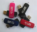 FREE USB internet tv stick 2