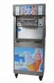 soft ice cream machine 1