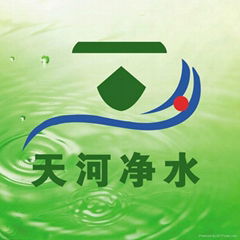 Gongyi City Tianhe Water Treatment Material Co., Ltd. 