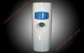 LED Aerosol Dispenser CY115
