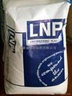 供應PA6美國液氮STATKON PF NAT等各種工程塑料