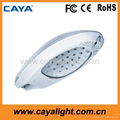 LED street lamp 80w 1