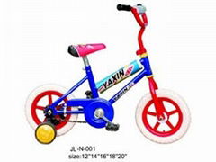 children bicycle