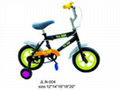 children bicycle 4