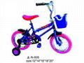 children bicycle 5