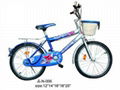 children bicycle 1