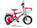 children bicycle 2