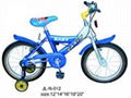 children bicycle 2