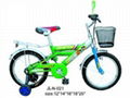 children bicycle