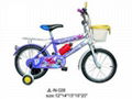 children bicycle