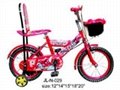 children bicycle 2