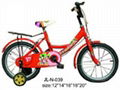 children bicycle 1