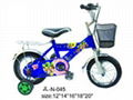 children bicycle 5