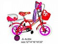 children bicycle 4