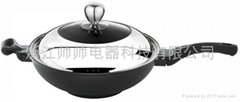 aluminium cookware-wok