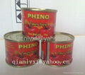 400g canned tomato paste  2