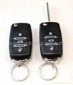 Sell KEYLESS ENTRY SYSTEM 5