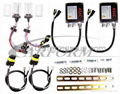 Car Xenon light, HID conversion kits 1