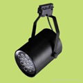 12W Led Track Light 1